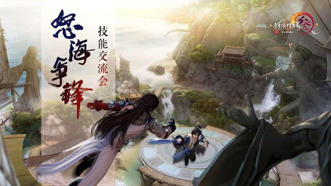 午时的猎人无敌版