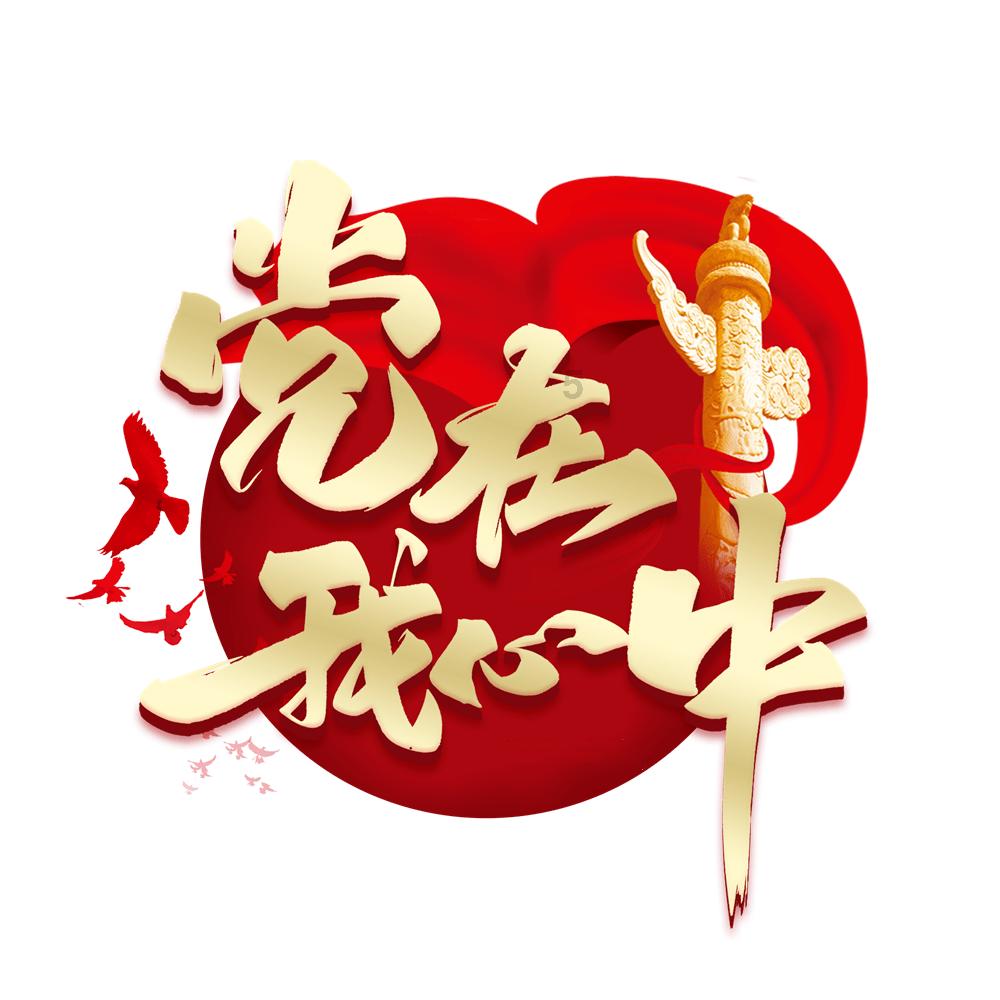 丈夫的抚恤金和婆婆怎么分配？游戏画面